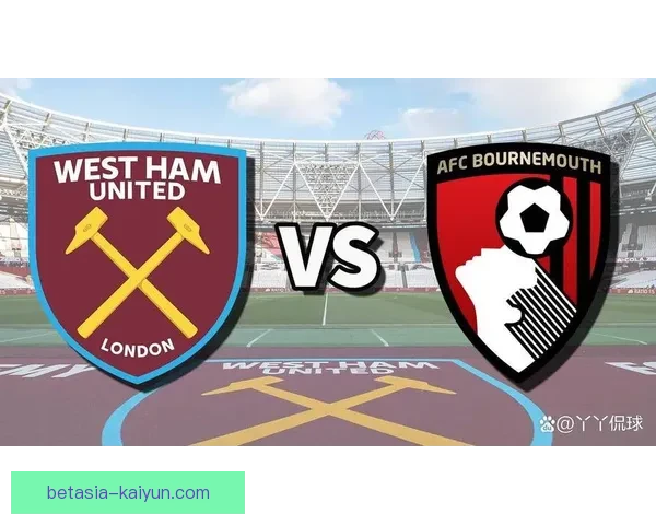 英超伯恩茅斯状态回暖，逐渐展现复兴竞争力