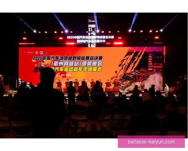 激动人心的赛事即将来临，精彩对决值得关注