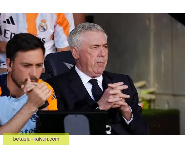 安切洛蒂对中锋使用的战术演变与表现分析