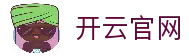 Kaiyun 开云中国官网｜官方信息 · 正规服务